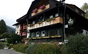 Gasthof Pension Wiedwegerhof